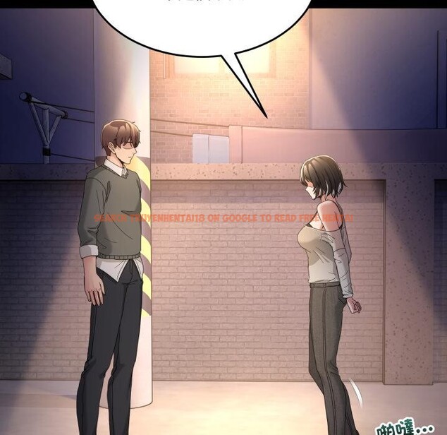 查看漫画男人止步 - 第48話 - sayhentaiz.net中的4411883图片