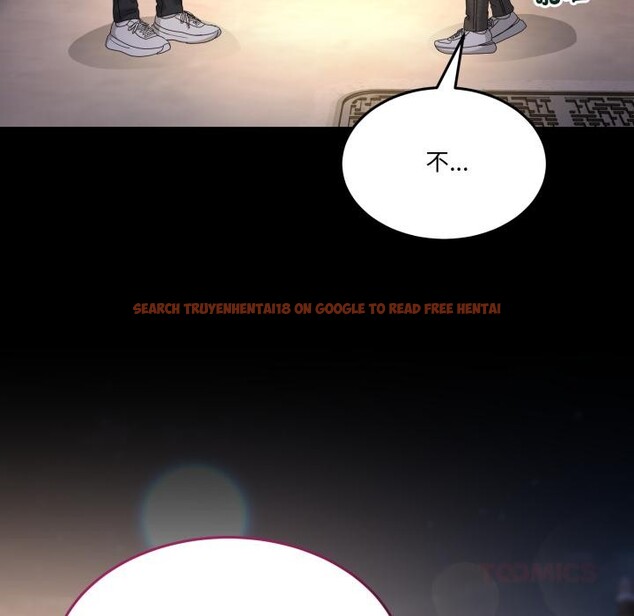 查看漫画男人止步 - 第48話 - sayhentaiz.net中的4411884图片