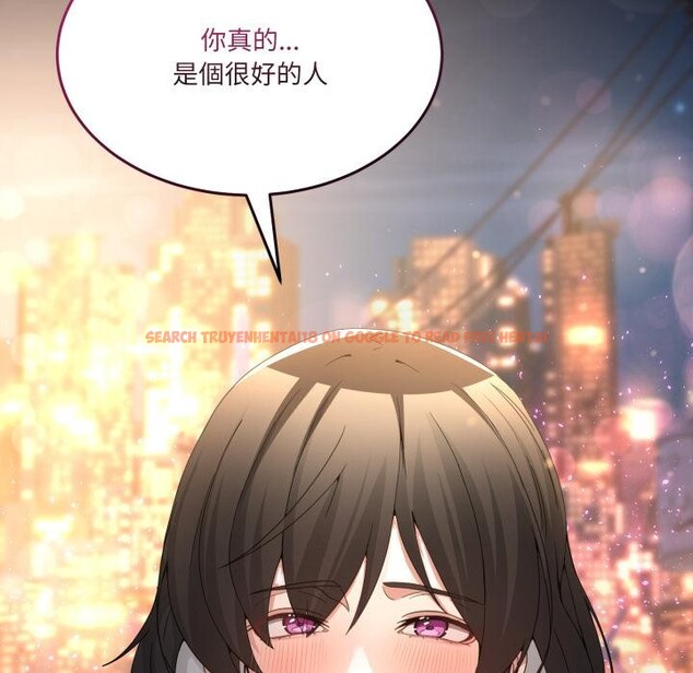 查看漫画男人止步 - 第48話 - sayhentaiz.net中的4411885图片