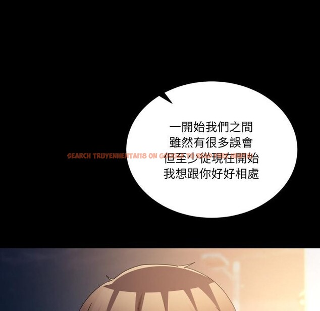 查看漫画男人止步 - 第48話 - sayhentaiz.net中的4411887图片