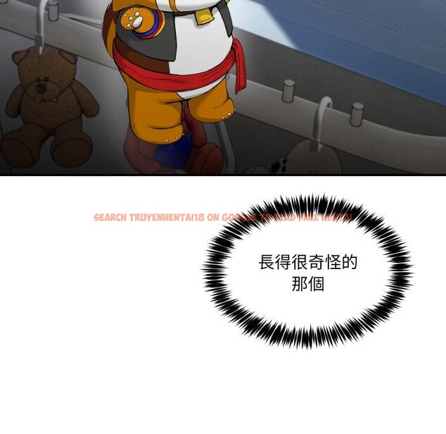 查看漫画男人止步 - 第48話 - sayhentaiz.net中的4411904图片