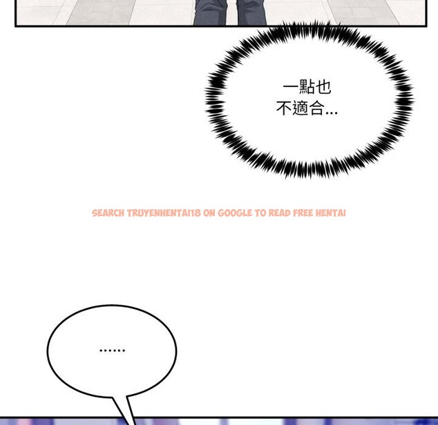 查看漫画男人止步 - 第48話 - sayhentaiz.net中的4411909图片