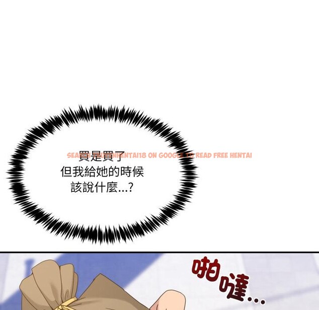 查看漫画男人止步 - 第48話 - sayhentaiz.net中的4411914图片