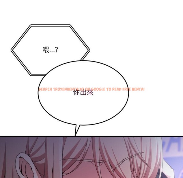 查看漫画男人止步 - 第48話 - sayhentaiz.net中的4411921图片