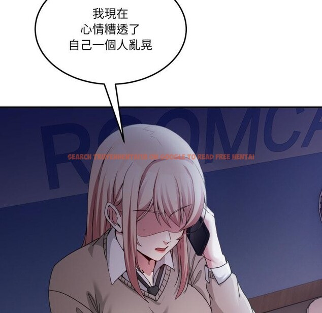 查看漫画男人止步 - 第48話 - sayhentaiz.net中的4411923图片