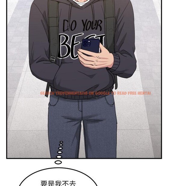 查看漫画男人止步 - 第48話 - sayhentaiz.net中的4411929图片