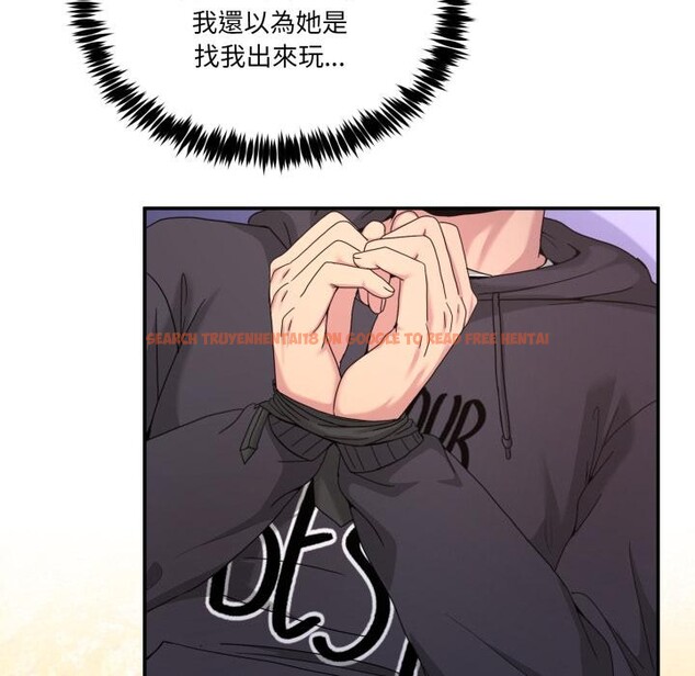 查看漫画男人止步 - 第48話 - sayhentaiz.net中的4411936图片