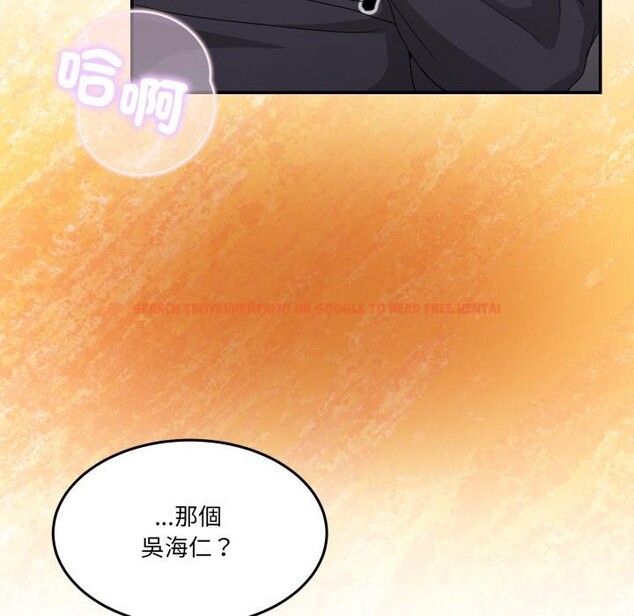 查看漫画男人止步 - 第48話 - sayhentaiz.net中的4411937图片