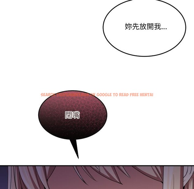 查看漫画男人止步 - 第48話 - sayhentaiz.net中的4411939图片