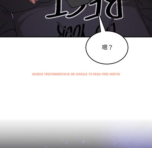 查看漫画男人止步 - 第48話 - sayhentaiz.net中的4411946图片