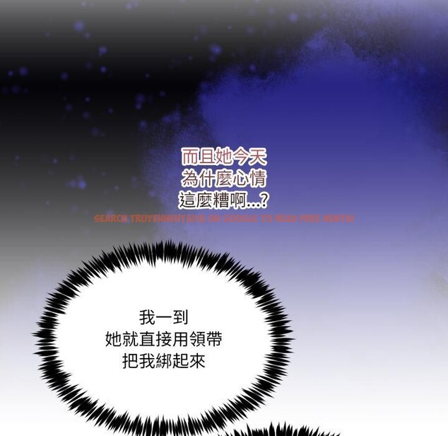 查看漫画男人止步 - 第48話 - sayhentaiz.net中的4411947图片