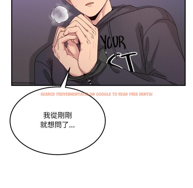 查看漫画男人止步 - 第48話 - sayhentaiz.net中的4411949图片