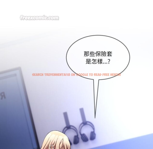 查看漫画男人止步 - 第48話 - sayhentaiz.net中的4411950图片