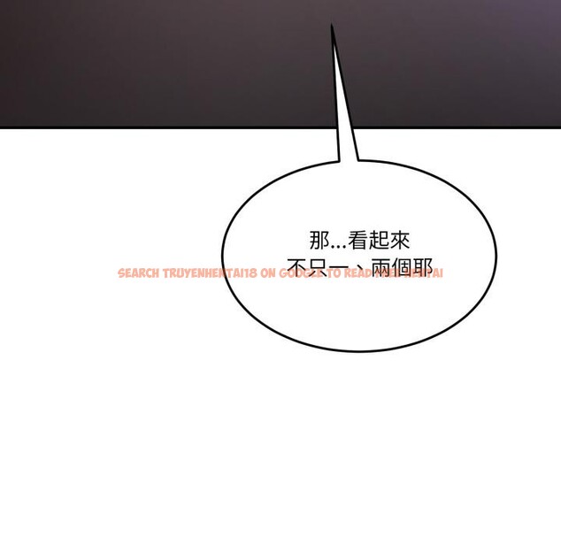 查看漫画男人止步 - 第48話 - sayhentaiz.net中的4411952图片