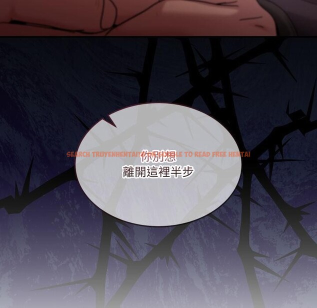 查看漫画男人止步 - 第48話 - sayhentaiz.net中的4411960图片