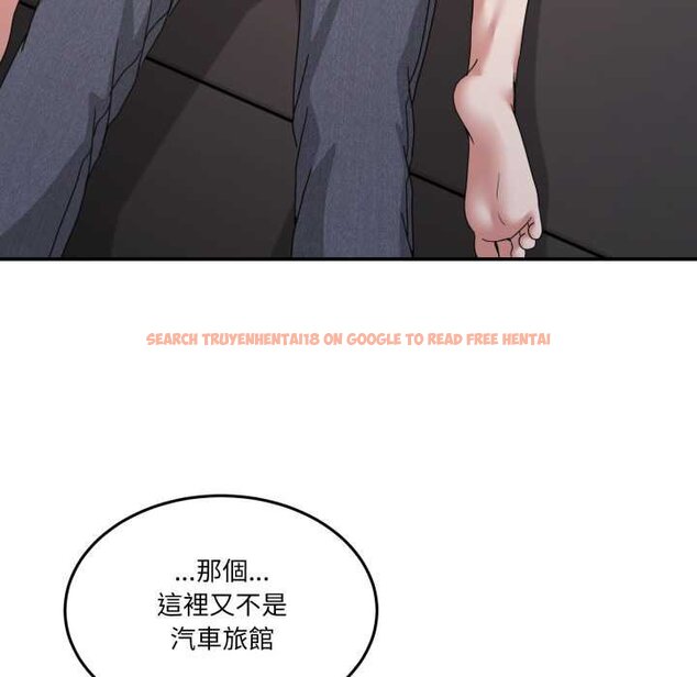 查看漫画男人止步 - 第49話 - sayhentaiz.net中的4434988图片