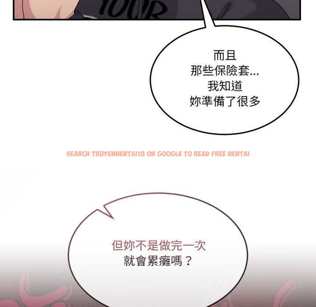 查看漫画男人止步 - 第49話 - sayhentaiz.net中的4434990图片