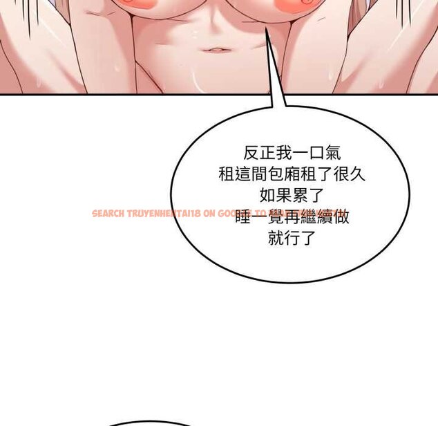 查看漫画男人止步 - 第49話 - sayhentaiz.net中的4435000图片