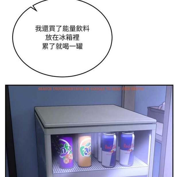 查看漫画男人止步 - 第49話 - sayhentaiz.net中的4435001图片