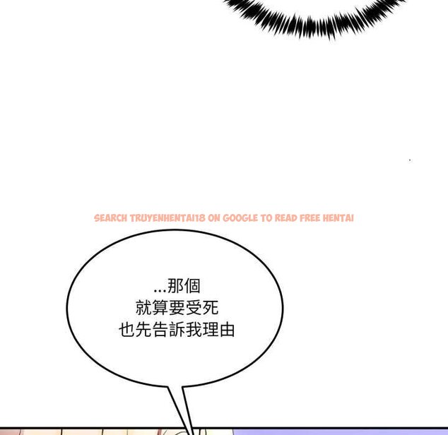 查看漫画男人止步 - 第49話 - sayhentaiz.net中的4435003图片