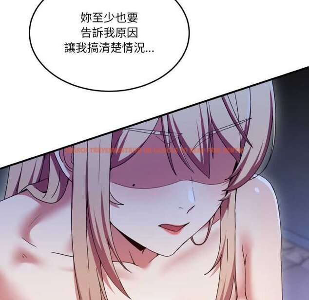 查看漫画男人止步 - 第49話 - sayhentaiz.net中的4435008图片