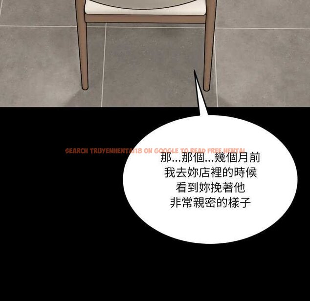 查看漫画男人止步 - 第49話 - sayhentaiz.net中的4435018图片