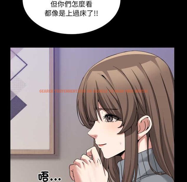 查看漫画男人止步 - 第49話 - sayhentaiz.net中的4435022图片