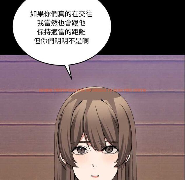 查看漫画男人止步 - 第49話 - sayhentaiz.net中的4435032图片