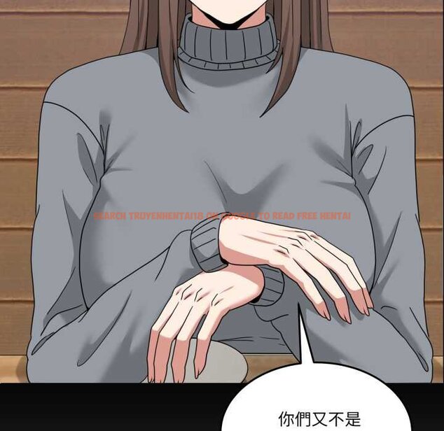 查看漫画男人止步 - 第49話 - sayhentaiz.net中的4435033图片