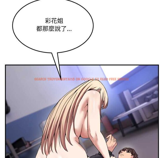 查看漫画男人止步 - 第49話 - sayhentaiz.net中的4435035图片