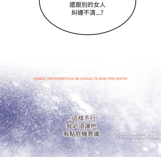 查看漫画男人止步 - 第49話 - sayhentaiz.net中的4435041图片