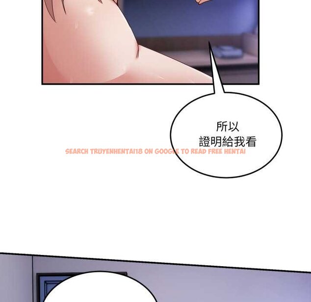 查看漫画男人止步 - 第49話 - sayhentaiz.net中的4435043图片