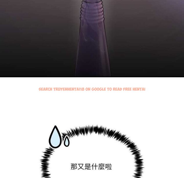 查看漫画男人止步 - 第49話 - sayhentaiz.net中的4435045图片