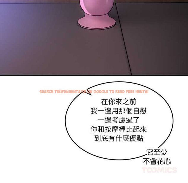 查看漫画男人止步 - 第49話 - sayhentaiz.net中的4435047图片