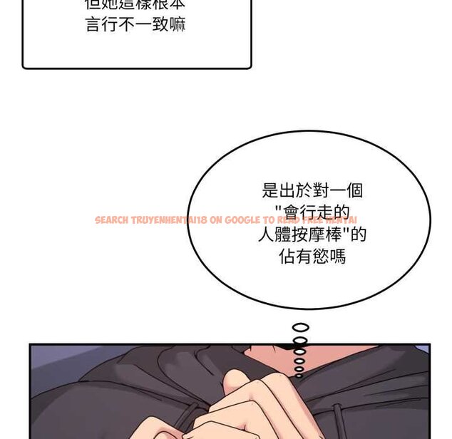 查看漫画男人止步 - 第49話 - sayhentaiz.net中的4435051图片