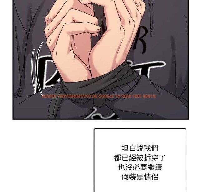 查看漫画男人止步 - 第49話 - sayhentaiz.net中的4435052图片