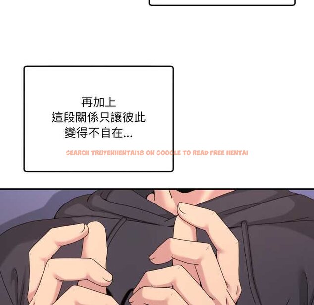 查看漫画男人止步 - 第49話 - sayhentaiz.net中的4435053图片