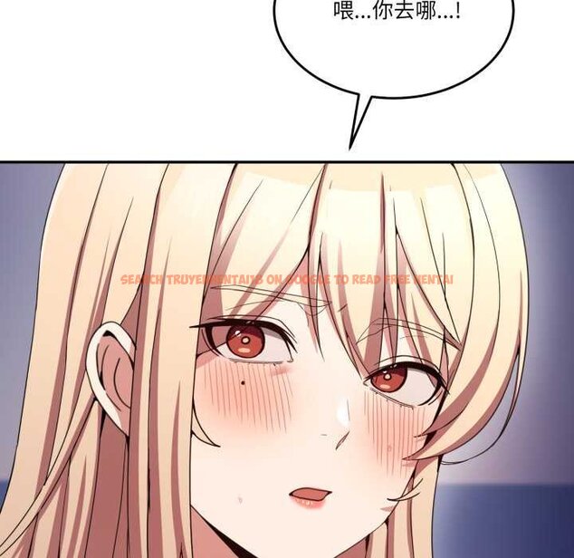 查看漫画男人止步 - 第49話 - sayhentaiz.net中的4435058图片