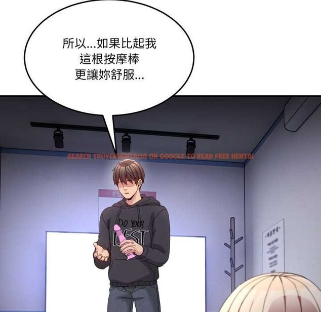 查看漫画男人止步 - 第49話 - sayhentaiz.net中的4435060图片