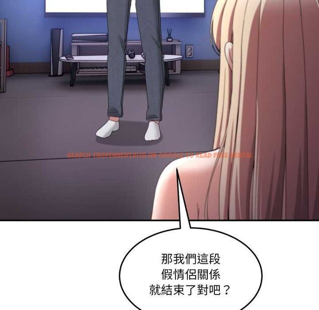 查看漫画男人止步 - 第49話 - sayhentaiz.net中的4435061图片