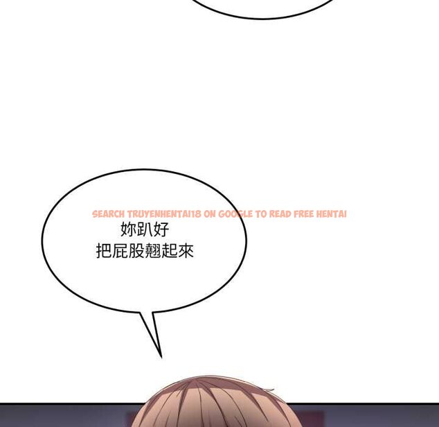 查看漫画男人止步 - 第49話 - sayhentaiz.net中的4435062图片