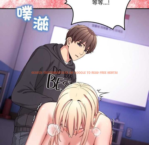 查看漫画男人止步 - 第49話 - sayhentaiz.net中的4435075图片