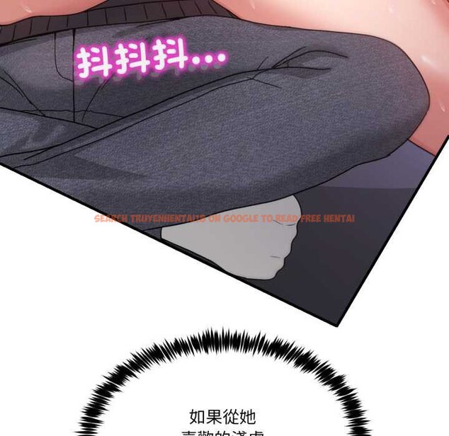 查看漫画男人止步 - 第49話 - sayhentaiz.net中的4435080图片