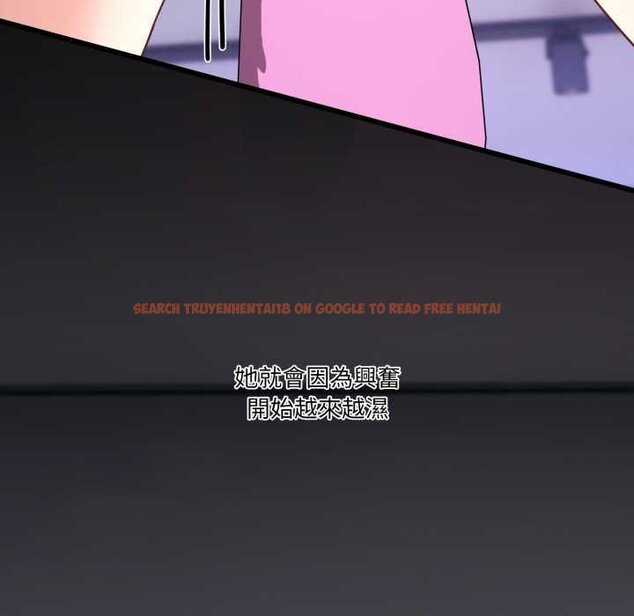 查看漫画男人止步 - 第49話 - sayhentaiz.net中的4435085图片