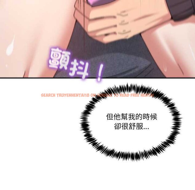 查看漫画男人止步 - 第49話 - sayhentaiz.net中的4435093图片