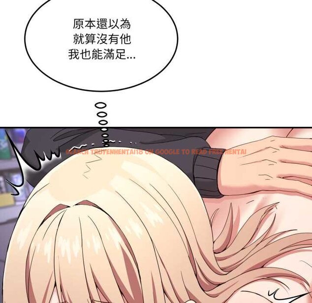 查看漫画男人止步 - 第49話 - sayhentaiz.net中的4435099图片