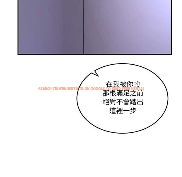 查看漫画男人止步 - 第49話 - sayhentaiz.net中的4435108图片