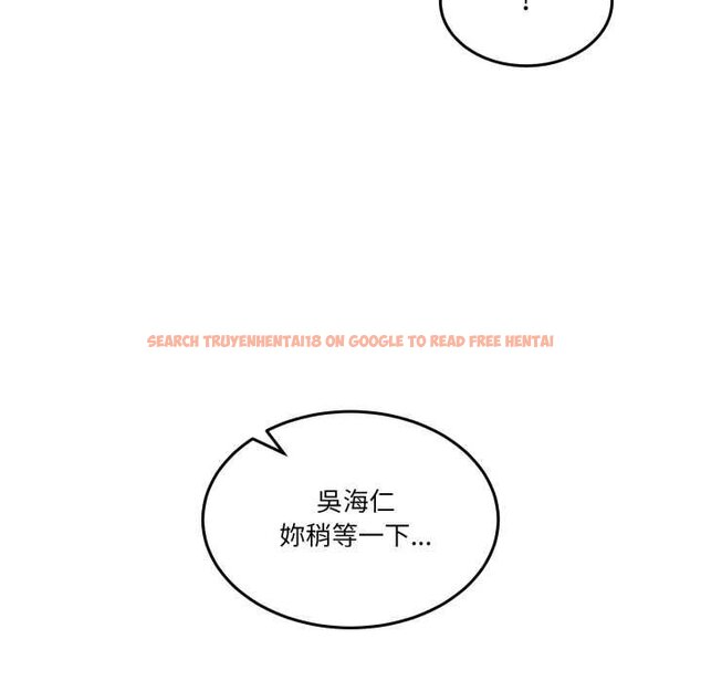 查看漫画男人止步 - 第49話 - sayhentaiz.net中的4435111图片