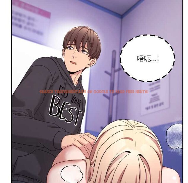 查看漫画男人止步 - 第49話 - sayhentaiz.net中的4435114图片