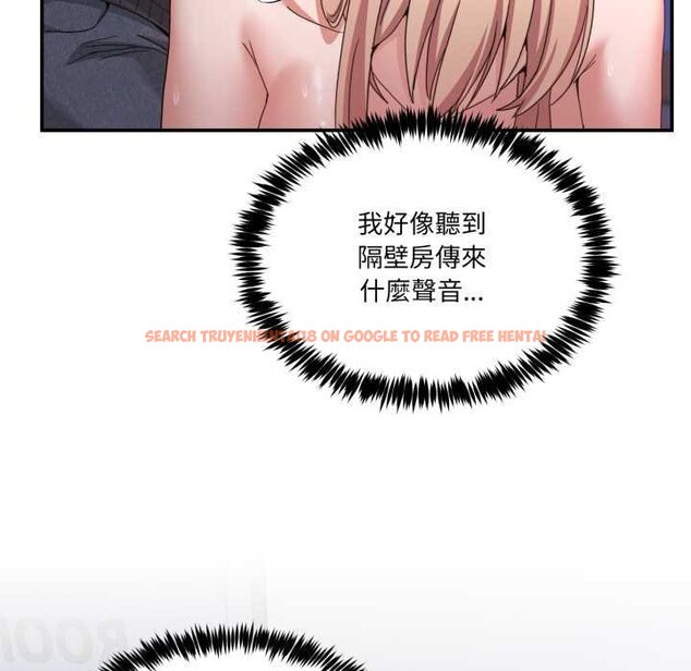 查看漫画男人止步 - 第49話 - sayhentaiz.net中的4435115图片